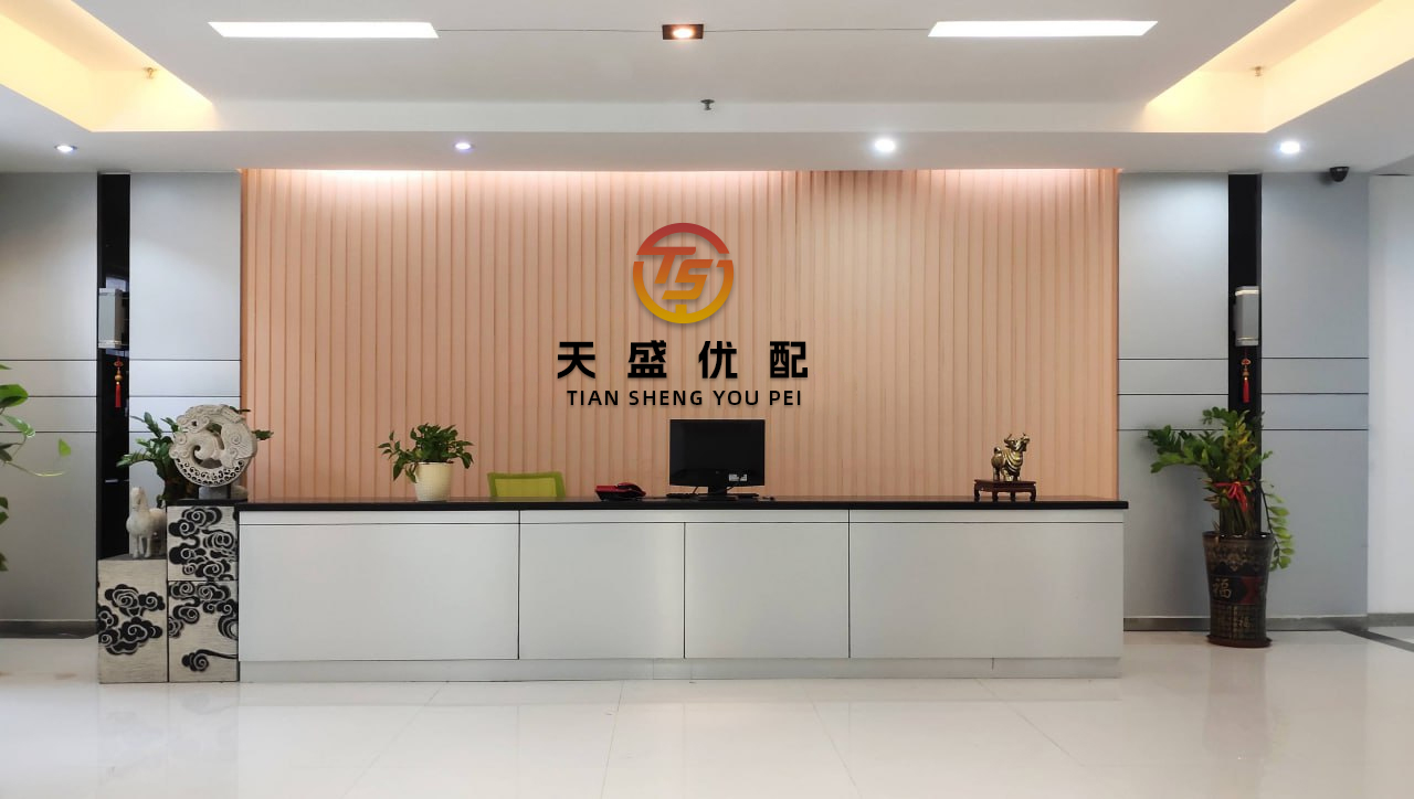 天诚配资 多个A股指数样本调整释放了什么信号